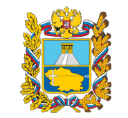 Правительство Ставропольского края 